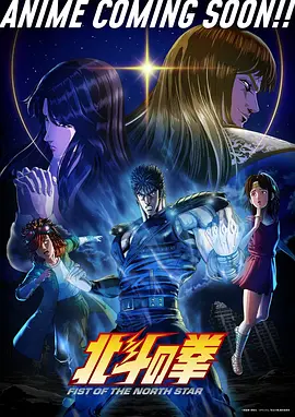抖音热搜榜标识
