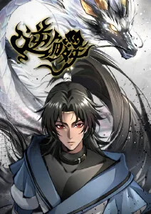 努努影院奇幻番 深夜书店奇谈